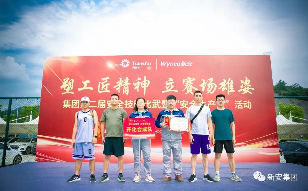 165588953935768592Ao.jpg 香港六和全年资料大全