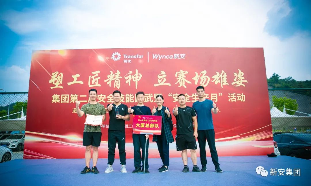 1655889539357685CQDn.jpg 香港六和全年资料大全