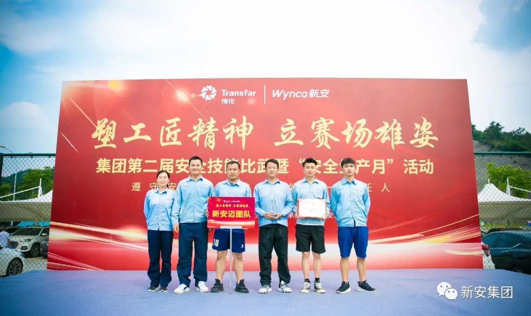 1655889539357685o1rm.jpg 香港六和全年资料大全