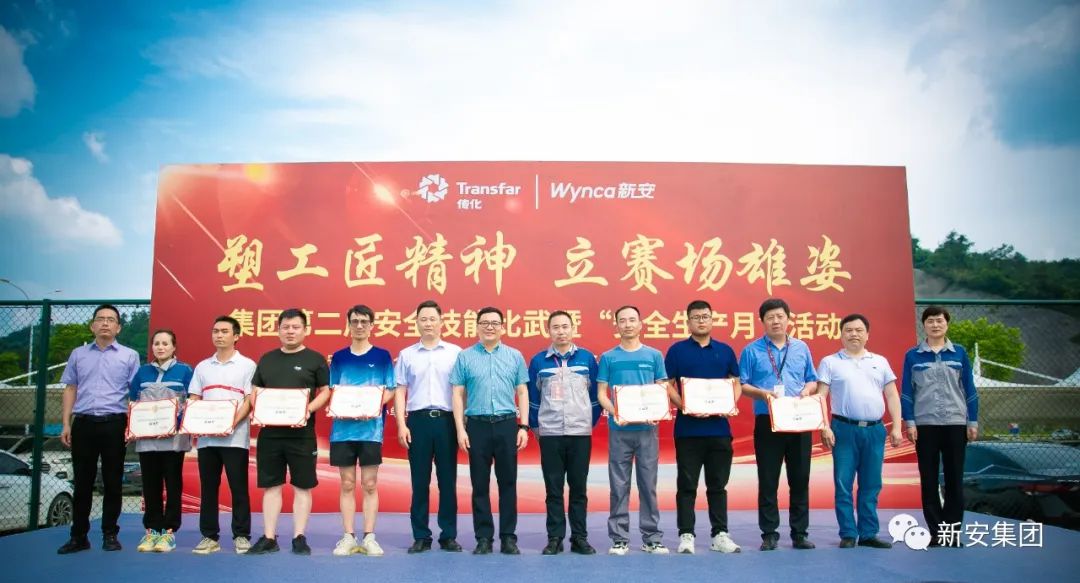 1655889539357685zVDp.jpg 香港六和全年资料大全