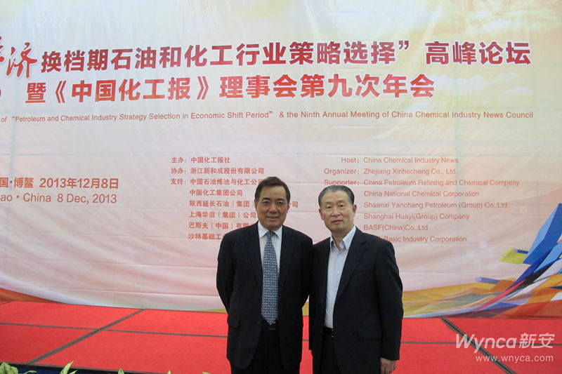 香港六和全年资料大全