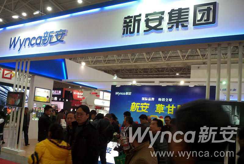 香港六和全年资料大全